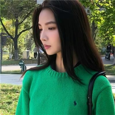靠近我温暖你